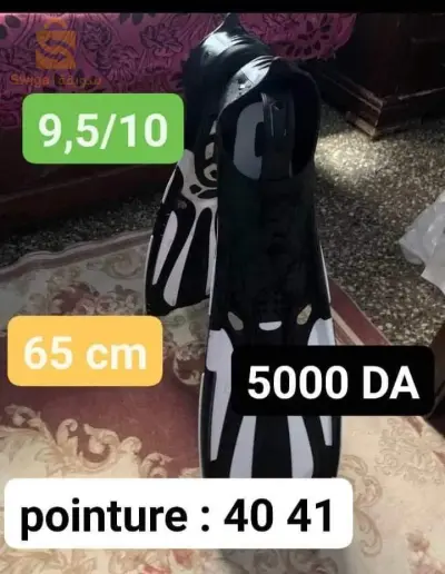 lipalme 65 cm