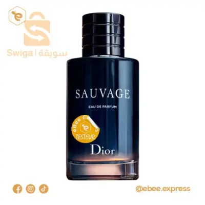 SAUVAGE