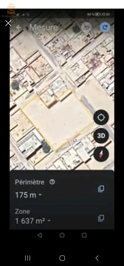 ارض للبيع