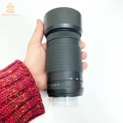 objectif nikon 70-300mm dx