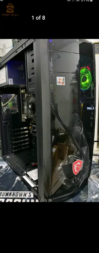 pc gamer r5 5600g