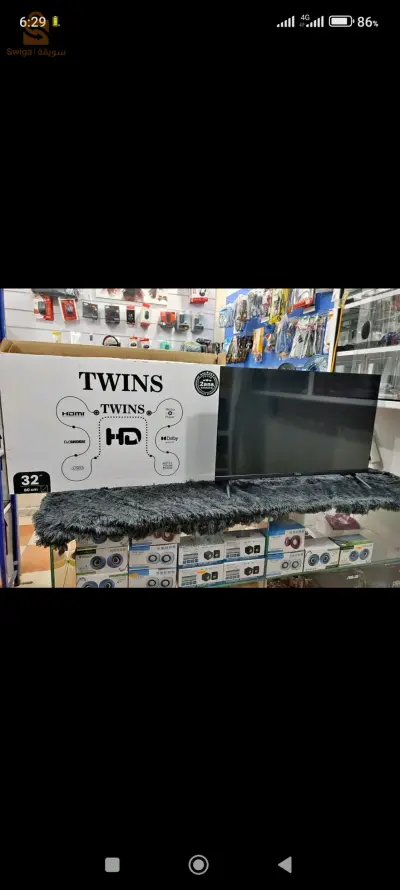 Tv Twins 32 pouce sm