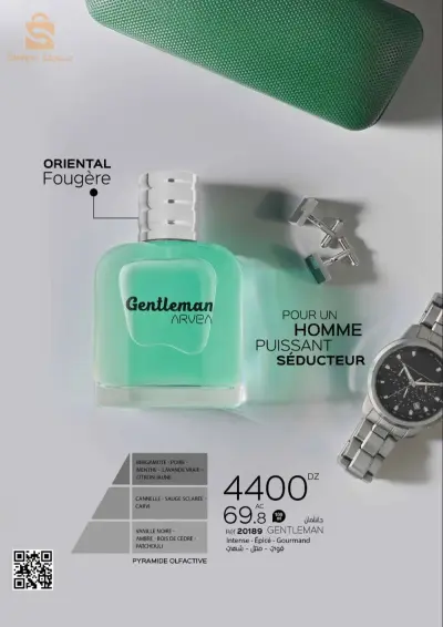 eau de parfum gentleman Arvea