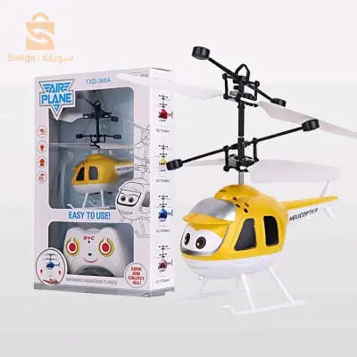 hélicoptère volant jouets pour enfants avec capteur infrarouge recharge USB JM-988 - طائرات الهليكوبتر للأطفال مع مستشعر