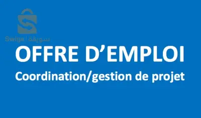 Offre de travail avec une société commerciale, spécialisée en production parapharmaceutique et cosmétique bio 🌵🌱🪻.
Profil:
- personne motivée, ambitieuse, polyvalente.
- actif sur les réseaux sociaux👩🏻‍💻
- développement personnel.
- pas besoin d'expérience.
La société offre des formations gratuites de démarrage avec ces experts en management. 
Les places sont limitées 🏃🏻‍♀️, pour ceux qui sont intéressés Mettez *plus d'info* en commentaire 👇🏻