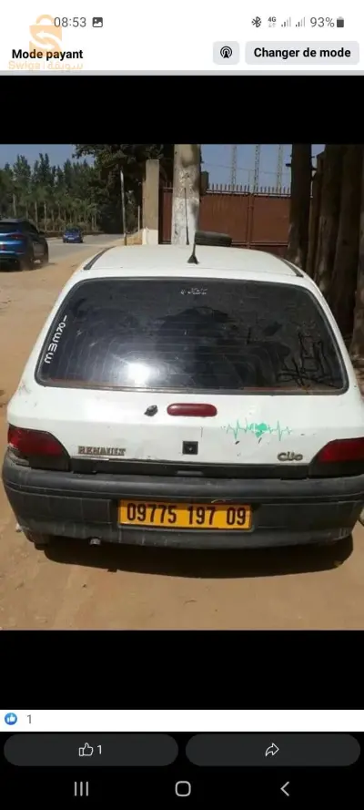 19 jwan