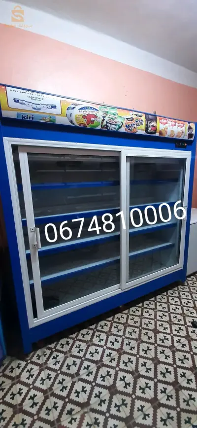 جديد