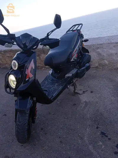 Okinoi 2020