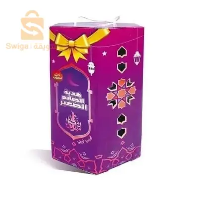 هدية الطائر الصغير