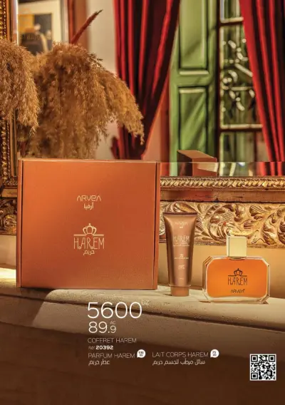 coffret harem