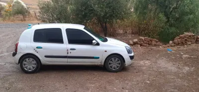 طونبيل نقية كولشي معاود جديد امشي وين حبيت