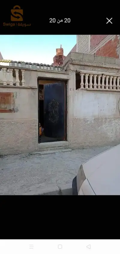 بيع فوليتيف