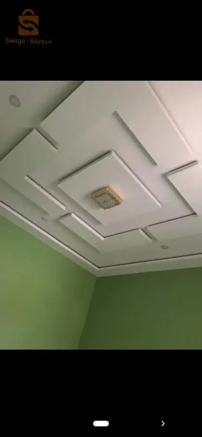 حرفة جبص