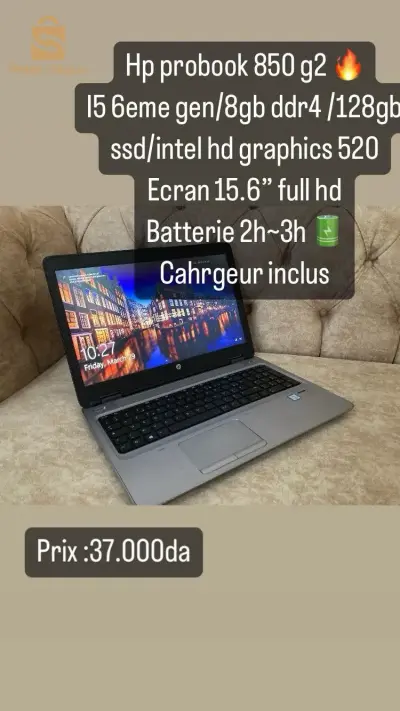 حواسيب أوروبية بحالة جيدة🔥