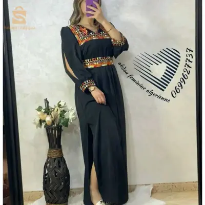 قبايلية
