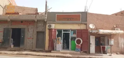 مواد ترصيص