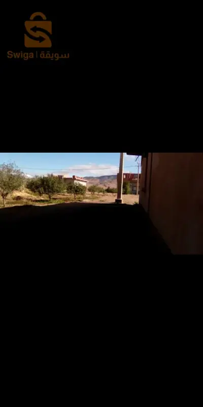 سكن للبيع