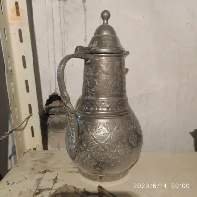 bakradj en cuivre