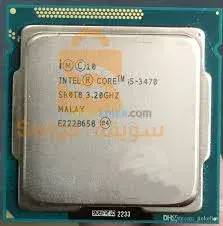 Processeur i5 3470 3.20GHZ