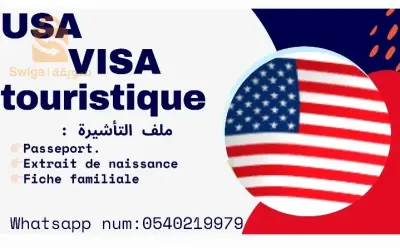 visa touristique usa