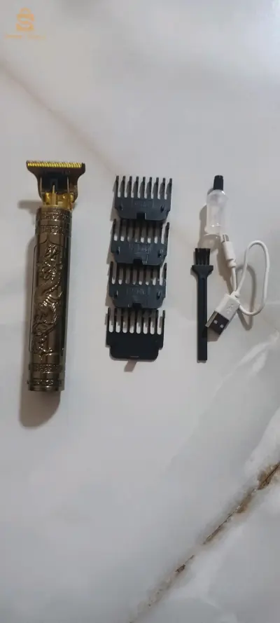 آلة حلاقة