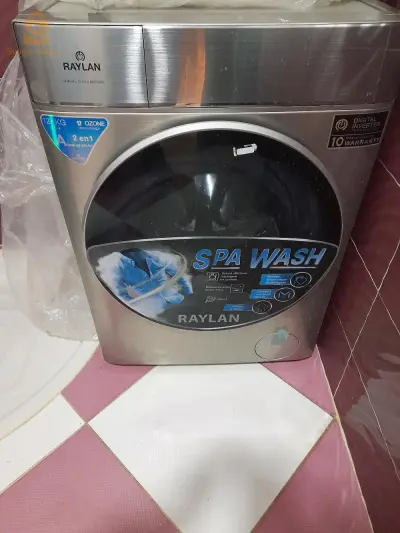الأخضرية