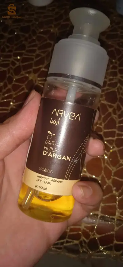 زيت الارغان لشركة ارفيا الطبيعية😍👌 الافضل في تجديد الخلايا و100% طبيعي