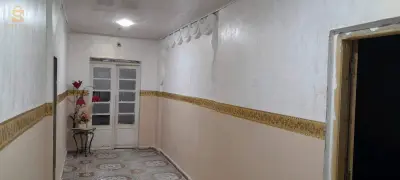 سباغ