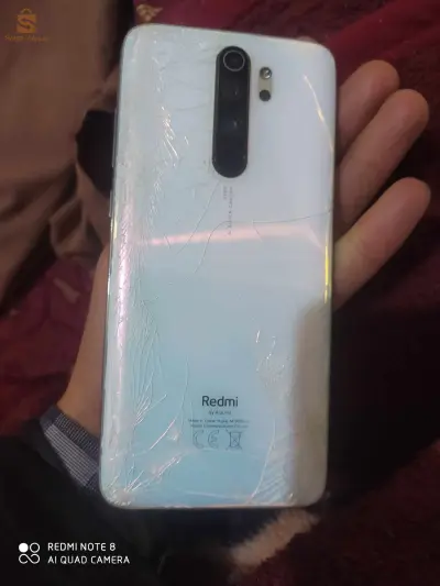 ريدمي نوت 8 برو