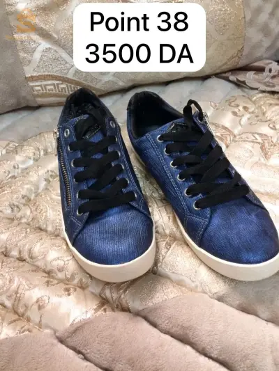 حذاء