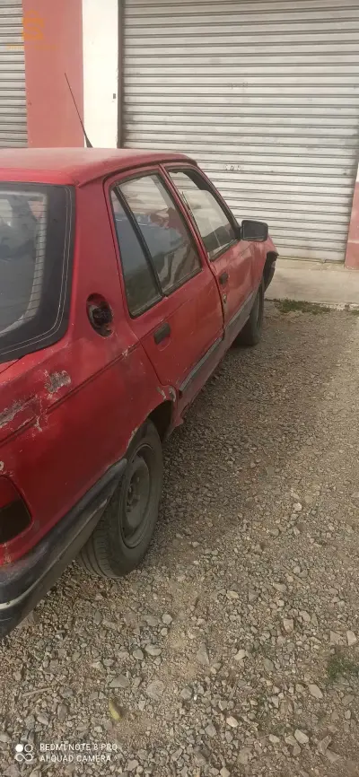 او التبديل
