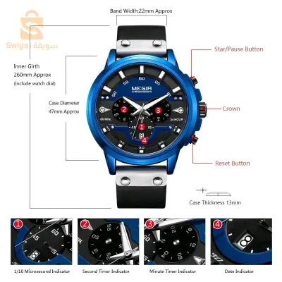 montre original Naviforce Curren Megir Casio