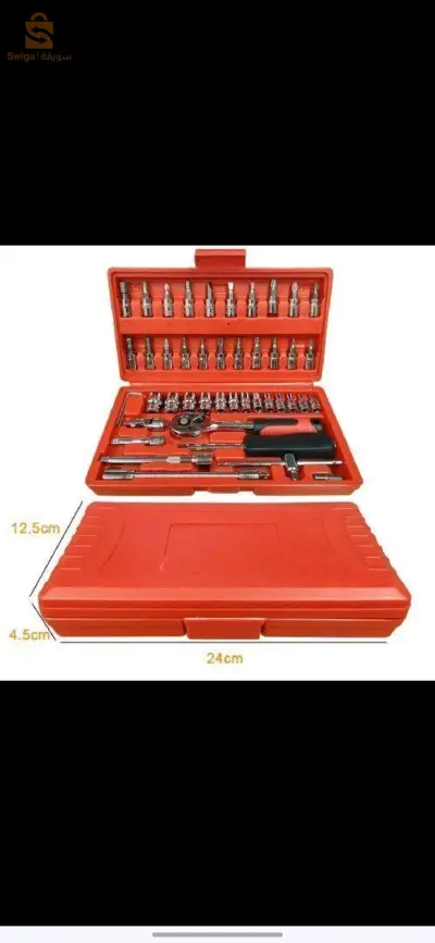 Caisse à outils 46 pcs ❣️💪