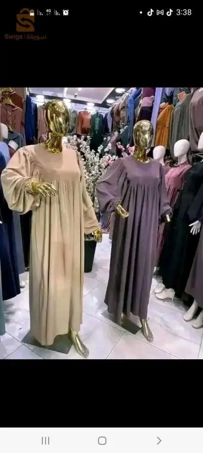 سطيف عين ارنات