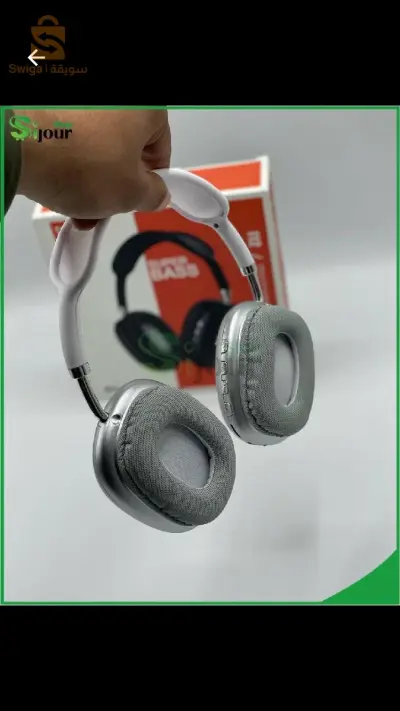 Casque JBL trés Bonne qualité