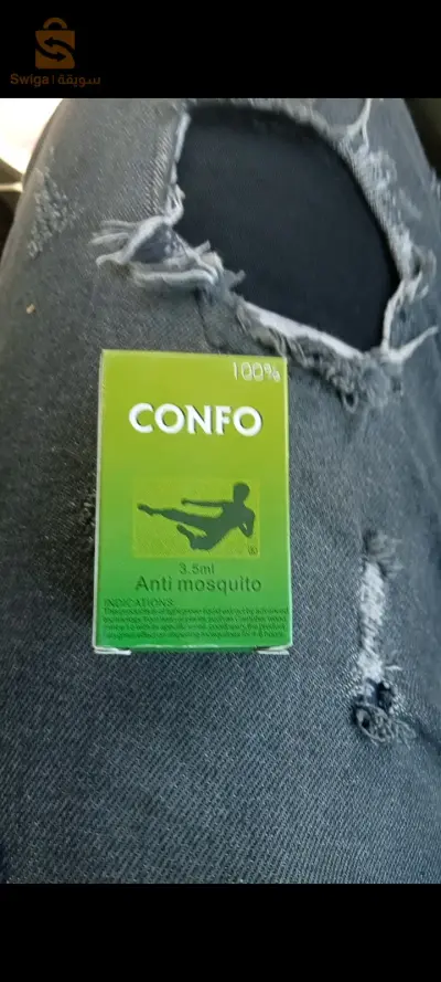 confo