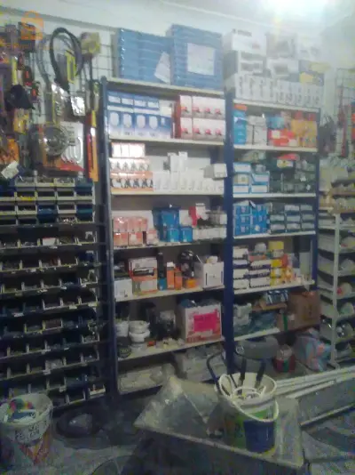 محل خردوات