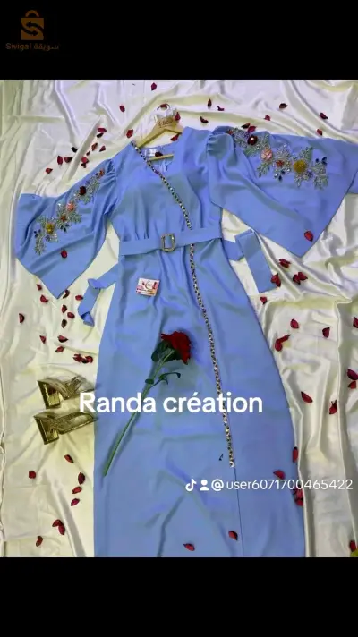 randa création boutique en ligne