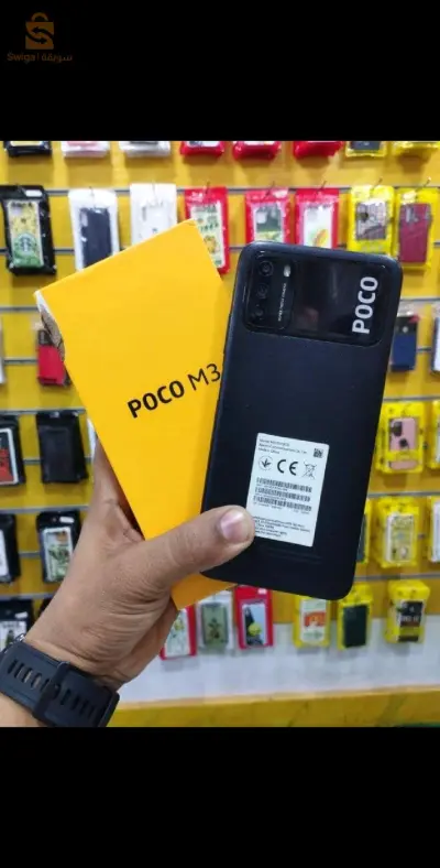 POCO M3 (4/64) smartphone