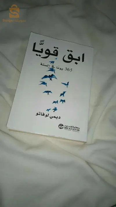 توصيل 58 ولاية