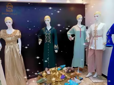 تلمسان