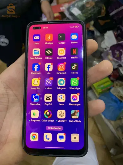 للبيع