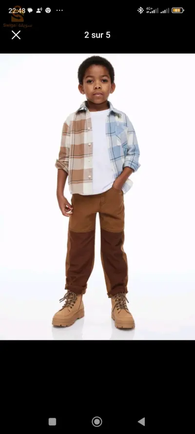 Pantalon garçon marron hm de 4 ans à 10 ans