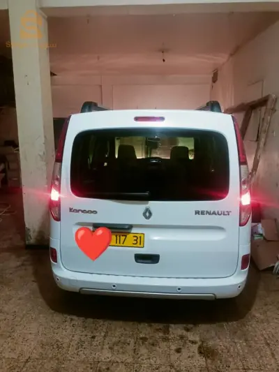 عطاو 290 مليون