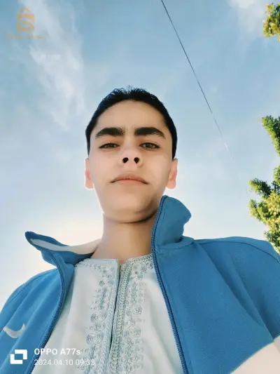 الشطية