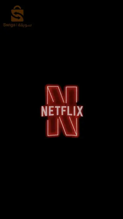 netflix account