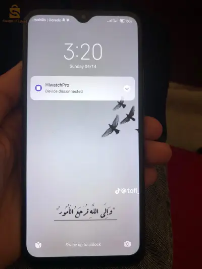 مستغانم