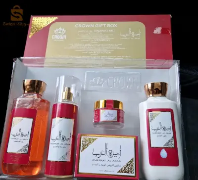 اختاري مستلزماتك بعناية، أميرة العرب توفر لك كل كا تحتاجينه