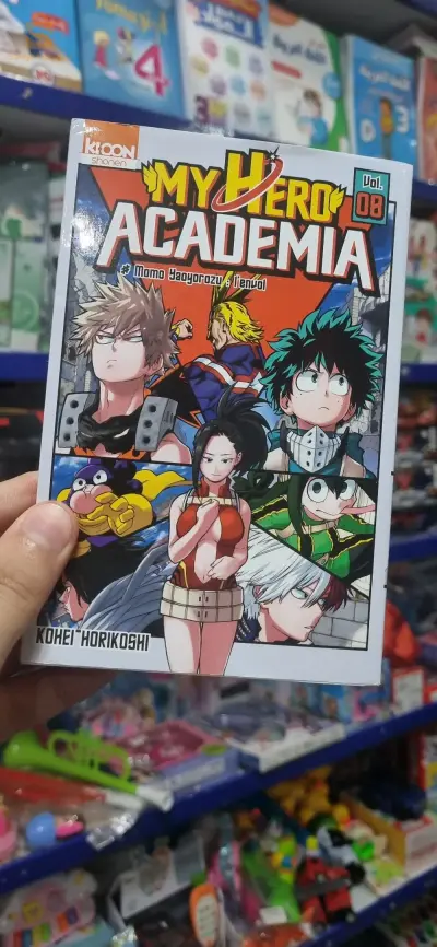 my hero academia