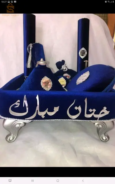 لارمود سيدي عابد